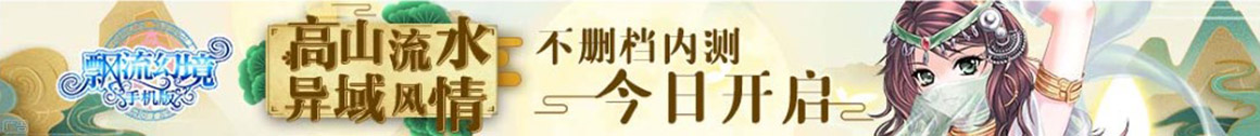 同心县新闻网